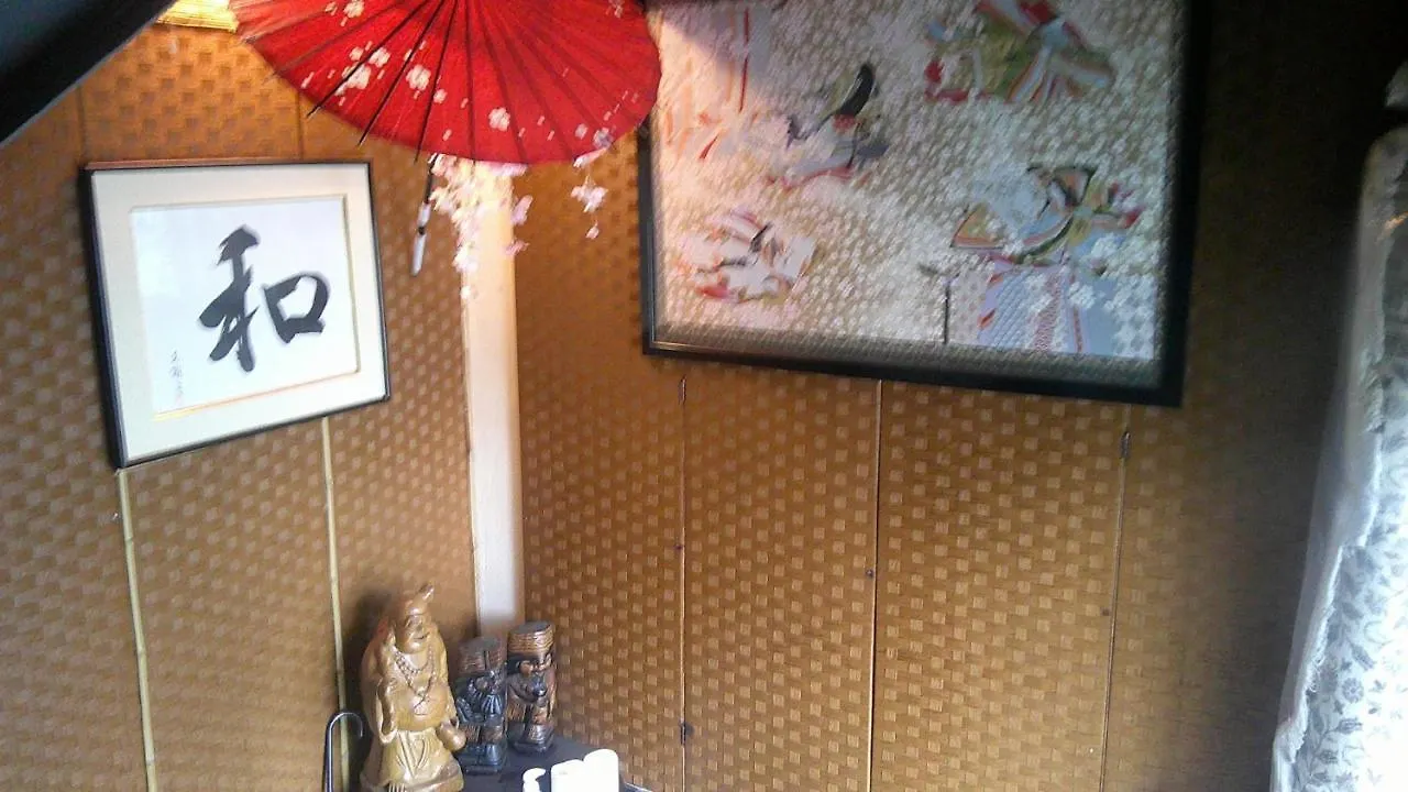 Guest house 宿ていね Sapporo