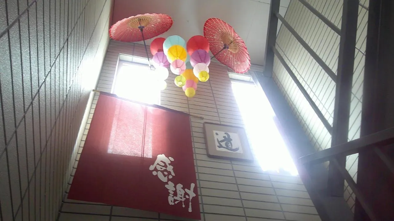 宿ていね Sapporo